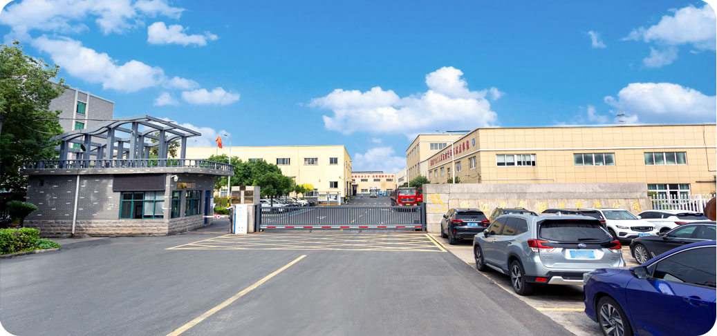 Zhejiang Longhu Forging Co., Ltd.